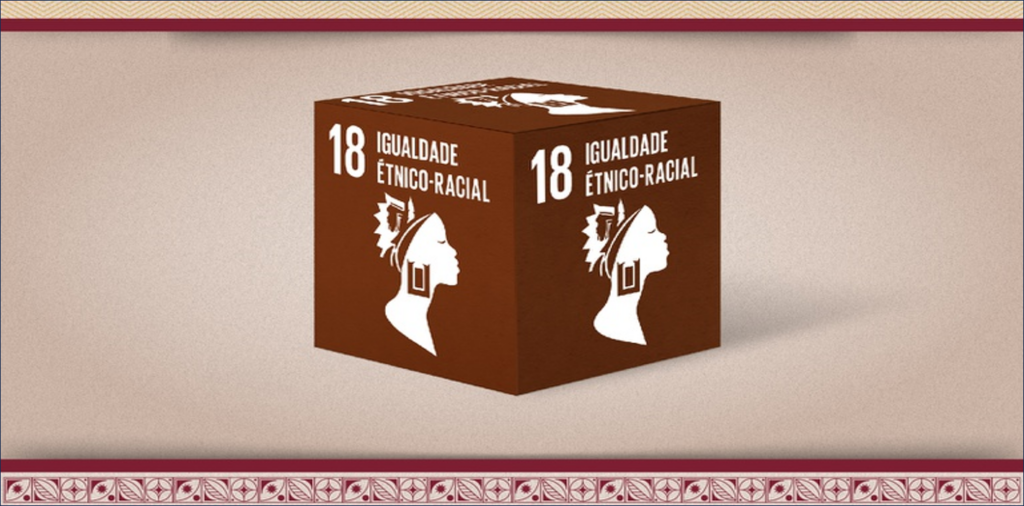 ODS18 - logo.jpg